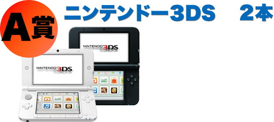 `:jeh[3DS@2l